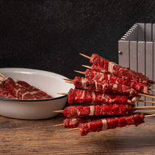 Load image into Gallery viewer, Arrosticini Abruzzese (Mutton Skewers)
